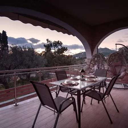 Apartamento Dimitras