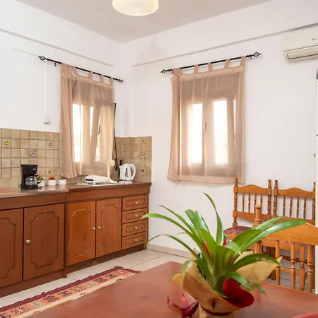 Apartamento Dimitras