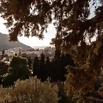 Dimitras شقة