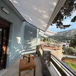 Dimitras شقة *