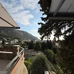 Dimitras شقة